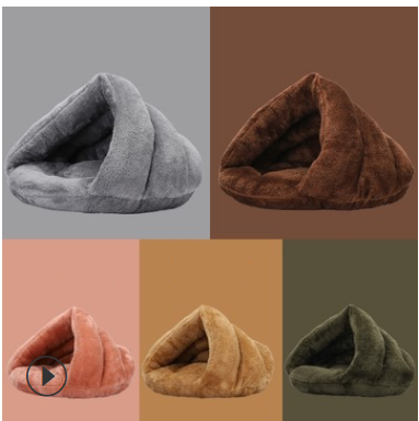 Pet Nest